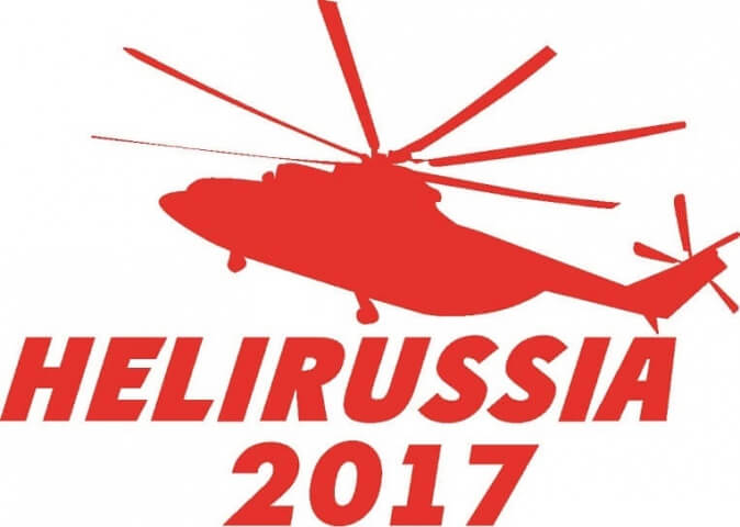 Учащаяся Мурманского областного центра «Лапландия» примет участие в X Международной выставке вертолетной индустрии «HeliRussia 2017»