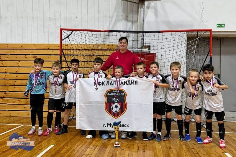 Воспитанники «Лапландии» стали победителями турнира по футзалу среди команд 2017 года