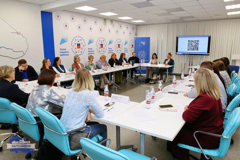 В Мурманской области обсудили стратегические ориентиры для муниципальных опорных центров