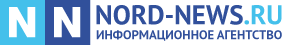 Nord-News. Известны победители каникулярной школы «Заполярный Наноград: начало!»