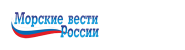 Морские вести. Росатомфлот и детский технопарк «Кванториум» подписали соглашение о сотрудничестве