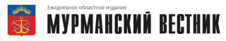 Мурманский вестник. В центре 