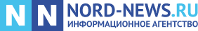 Nord-news.ru Первый мобильный технопарк «Кванториум» в Заполярье заработает 1 сентября. Первый мобильный технопарк «Кванториум» в Заполярье заработает 1 сентября