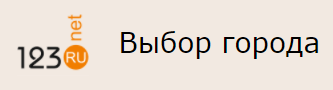 123ru. «Quest» стал финалистом соревнований по акробатическому рок-н-роллу и буги-вуги