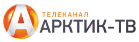 Арктик-ТВ Новости. Кванторианцы встретились с ведущими Арктик-ТВ