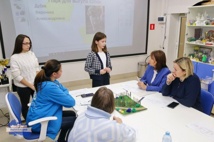 В центре «Лапландия» проходит конкурс научных и инженерных проектов «КвантоАрктика»