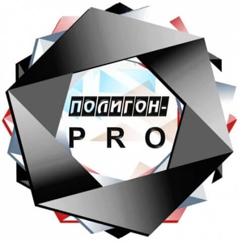 О проведении областного образовательного проекта «Полигон-PRO»: день на производстве». Филиал «35 СРЗ» АО «ЦС «Звездочка»