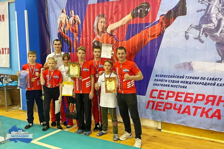 Спортсмены «Лапландии» - в числе победителей и призеров всероссийских соревнований по савату