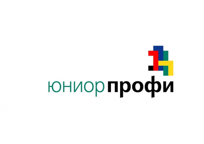 В феврале стартует региональный чемпионат «ЮниорПрофи» (JuniorSkills) Мурманской области