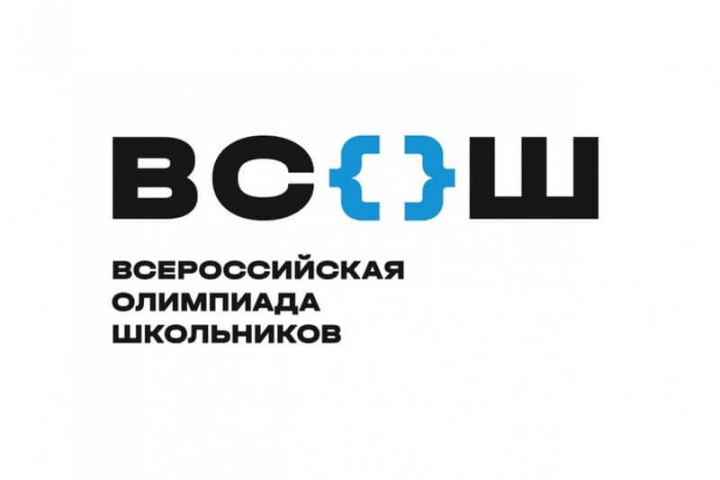 26 января на базе Мурманского арктического университета состоялся региональный этап ВсОШ по экономике!