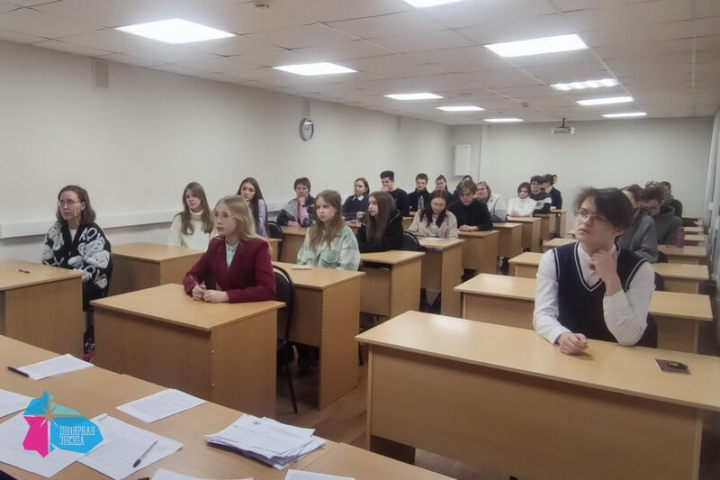 Школьники приняли участие в региональном этапе всероссийской олимпиады по экологии