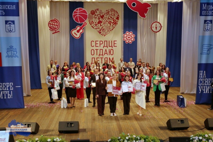 Определены победитель и призеры регионального этапа Всероссийского конкурса «Сердце отдаю детям» в 2024 году