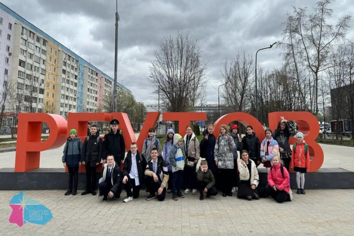 Делегация Мурманской области на соревновании юных исследователей «Шаг в будущее, ЮНИОР»