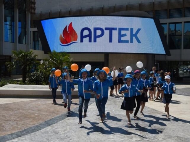 МДЦ «Артек» запустил систему электронного распределения путевок