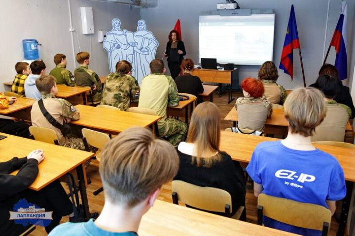 Центр «Лапландия» присоединился к всероссийскому Дню единых действий