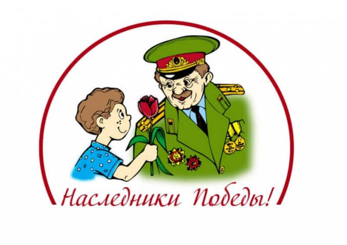 О проведении шестой оздоровительной смены в Зеленоборской санаторной школе