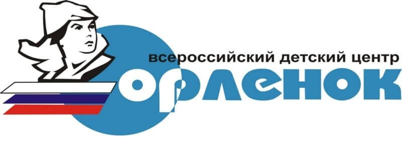 Военно-патриотическая смена в ВДЦ «Орлёнок»