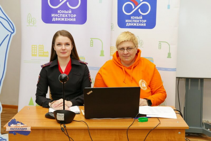 В центре «Лапландия» подвели итоги деятельности центров профилактики детского дорожно-транспортного травматизма за 2023-2024 учебный год