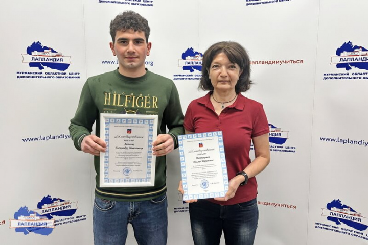 Спортсмены и педагог центра «Лапландия» награждены благодарственными письмами Министерства спорта Мурманской области