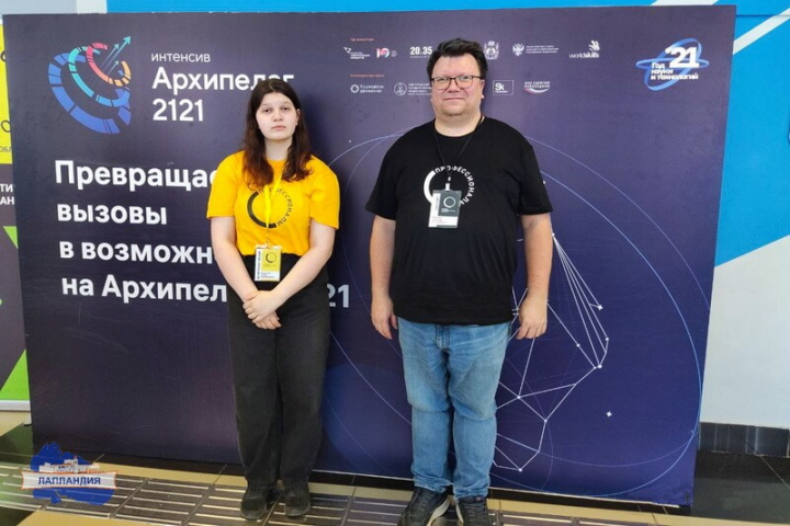 Кванторианка Полина Федулеева стала серебряным призёром межрегионального этапа чемпионата «Профессионалы»!