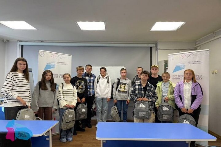 В «Полярной звезде» стартовала профильная смена «Решение нестандартных задач по математике», которая пройдёт с 25 по 31 августа 2024г.!