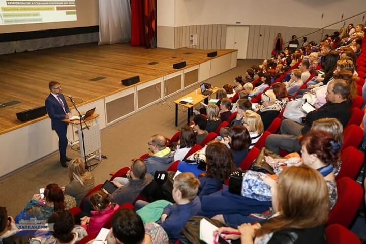 В центре «Лапландия» прошло собрание для родителей и учащихся детского технопарка «Кванториум»