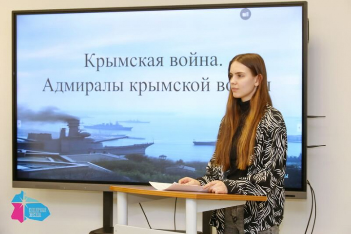 «Крымская война 1853-1856 гг.» этой теме было посвящено занятие юных физиков