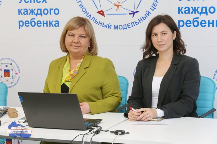 О проведении совещания