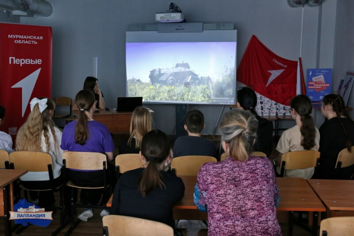 В «Лапландии» прошли кинопоказы, посвященные Дню воссоединения Крыма с Россией.