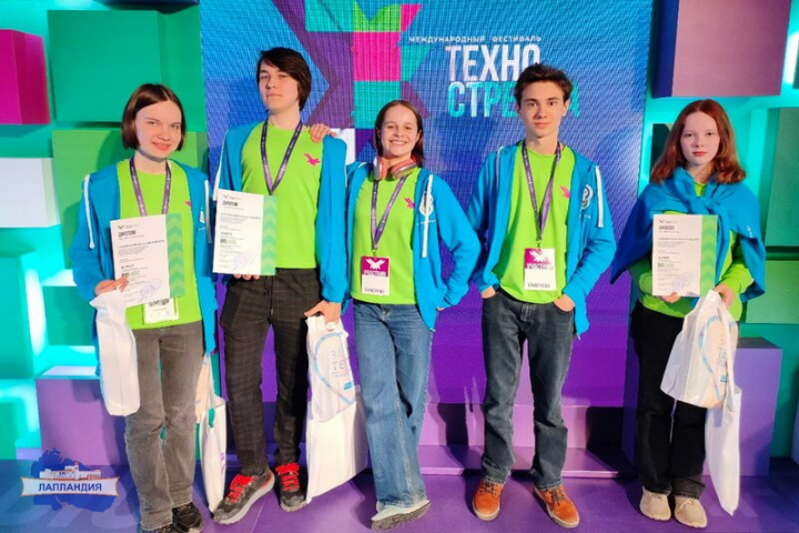 Наши кванторианцы - призёры международного хакатона «BioLogic» на фестивале «ТехноСтрелка-2025»!