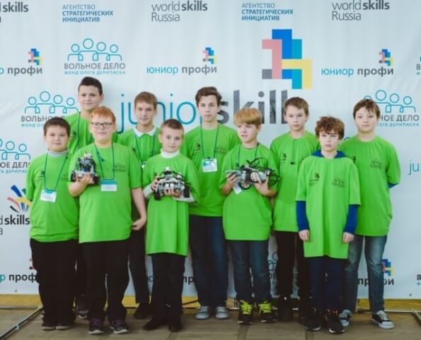 Об итогах второго регионального чемпионата JuniorSkills в рамках второго этапа II Регионального чемпионата «Молодые профессионалы» (WorldSkills Russia)