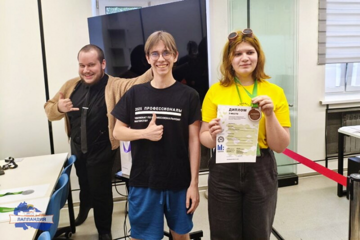Полина Федулеева - бронзовый призёр межрегионального (итогового) этапа чемпионата по профессиональному мастерству «Профессионалы»!!!