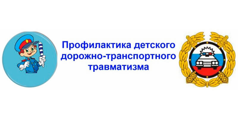В Мурманской области начался прием заявок для участия в конкурсе