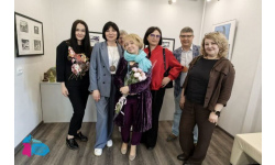 «О вечном и прекрасном»