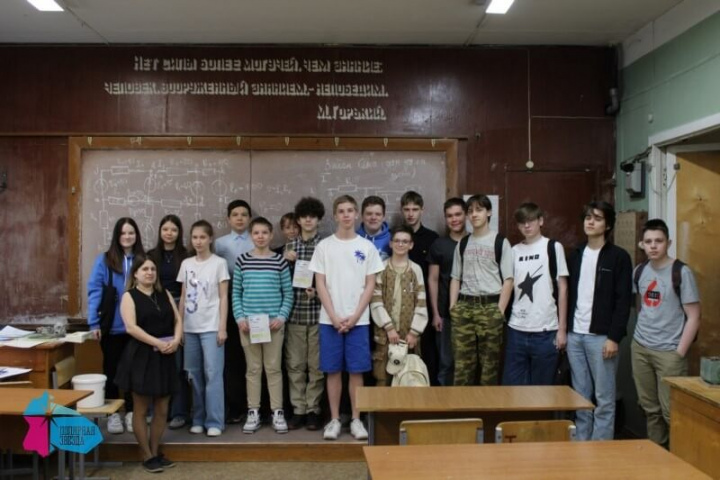 Некоторые вопросы физики и астрономии