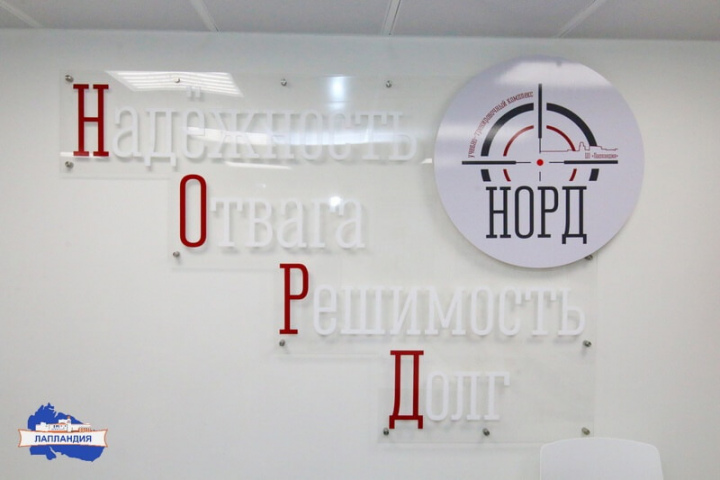 Нескучные каникулы с центром дополнительного образования