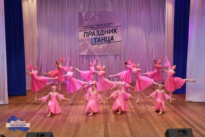 Уже завтра начнется запись на программы дополнительного образования!