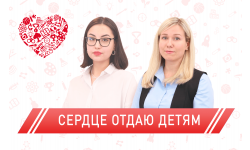 Среди лучших педагогов страны!