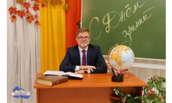Уважаемые педагоги, дорогие родители, и, конечно же, наши талантливые, любознательные ученики!
