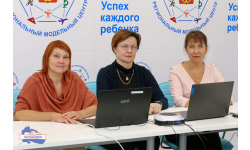 Состоялся вебинар для муниципальных координаторов и кураторов программы «Школьная лига» в Мурманской области