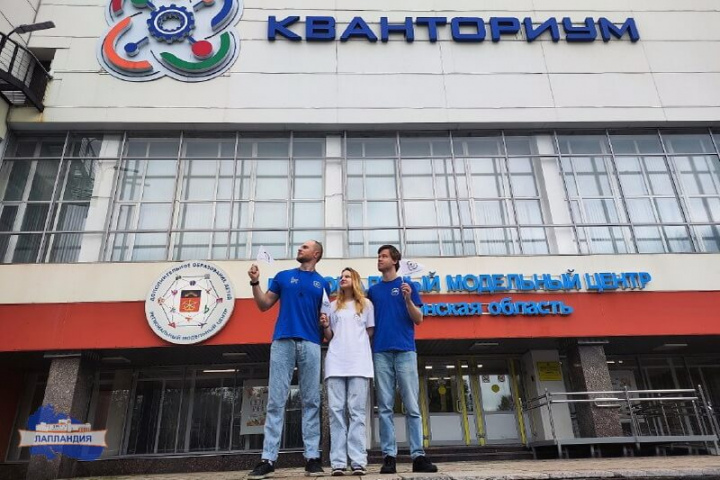 Мобильный технопарк «Кванториум»: новый учебный год стартовал!