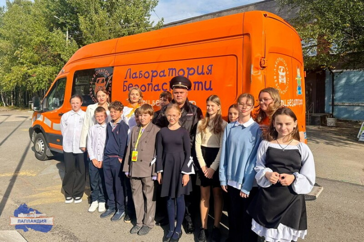 «Лаборатория безопасности» завершила занятия в мончегорской школе №5