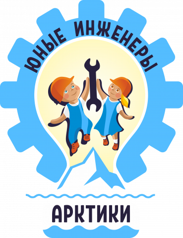 Биохакатон ждет именно вашу команду!