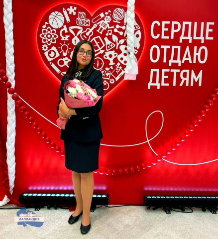 Ярко и смело можно начинать свой профессиональный путь!