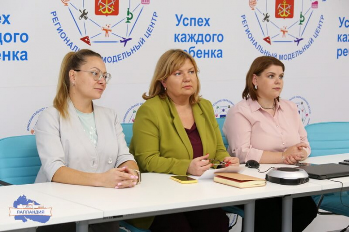 Специалисты Регионального модельного центра провели рабочее совещание с представителями МОЦ