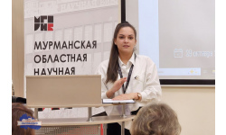 Педагог-организатор центра образования «Лапландия» приняла участие в семинаре для библиотекарей Мурманской области