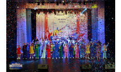 40 лет на волне успеха!