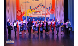 Специалисты «Лапландии» отмечены наградами за высокое профессиональное мастерство и плодотворный труд в системе дополнительного образования!