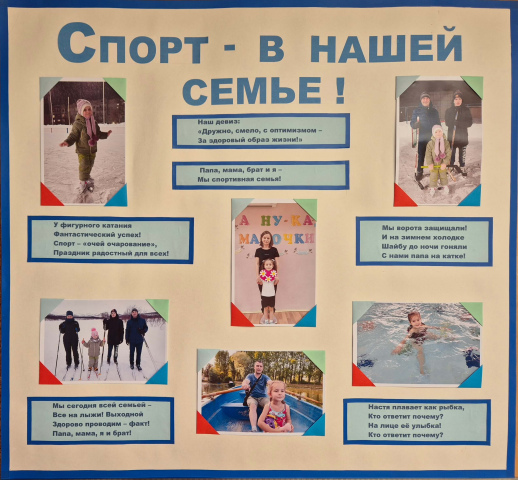 Подведены итоги областного литературно-художественного конкурса «Добрые каникулы»!