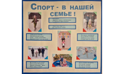 Подведены итоги областного литературно-художественного конкурса «Добрые каникулы»!